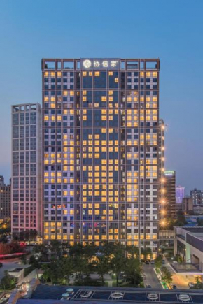 Sincere Residence Changfeng - Changfeng Ecological Business District